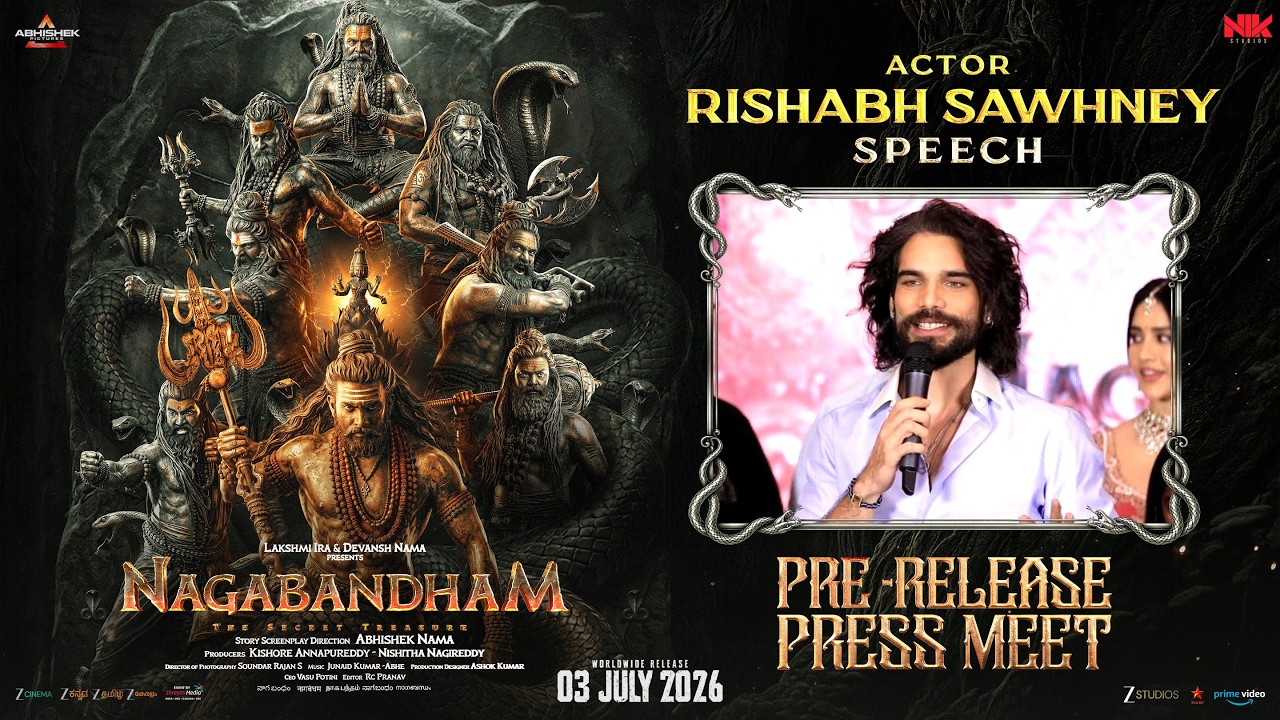 Actor Rishabh Sawhney Speech | Nagabandham Pre-Release Press Meet LIVE | Virat Karrna | Nabha Natesh