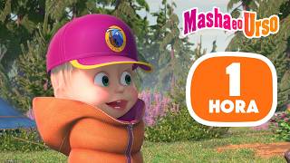 Download lagu Masha e o Urso 👱‍♀️🐻 | 🌴 Só no Clima de Férias 😎 | 🎬 1 hora de desenhos animados