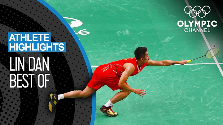 Lin Dan's 🇨🇳 Best Badminton Moments at the Olympics | Athlete Highlights - DayDayNews