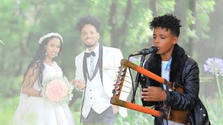 New Eritrean Music(Guayla)2021 Bereket Mesele/በረከት መሰለ/