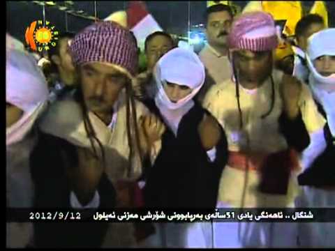 Said Gabari Lazgin Seydo Bilind Ibrahim In Shingal