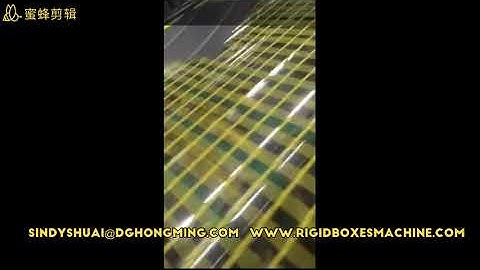 Automatic cardboard grooving Machine HM 1200D (WhatSApp: +86 13829132506)