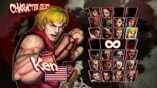 Street Fighter IV - Ken Arcade Mode