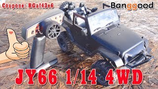 JY66 1/14 4WD RC Car For Jeep Off-Road [BangGood]