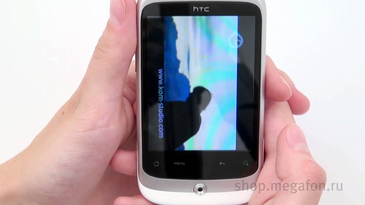 Инструкция htc wildfire a3333