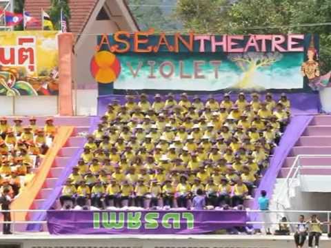 เขียวเหลืองเกมส์2555 สีม่วง(เช้า)