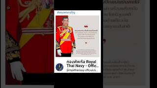 ชายแดนเดือดทุกมิติ! กัมพูชาทรุดหนักทั้งไข้หวัดนก–มาลาเรีย ทหารป่วย ด่านไทยปิดตาย 🇰🇭👊🇹🇭