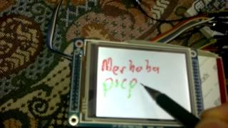 ssd1289