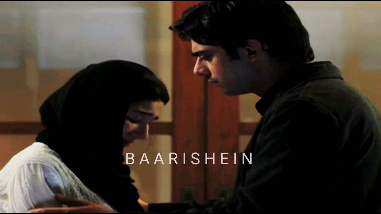 Ashar & Khirad || B A A R I S H E I N