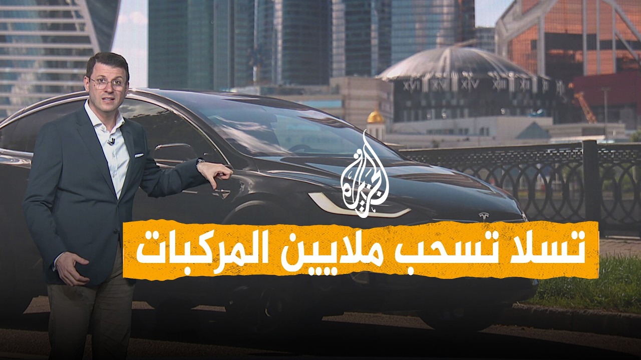 ����� | ����� ���� ���� ������ �������ʿ
 - نشر قبل 16 دقيقة