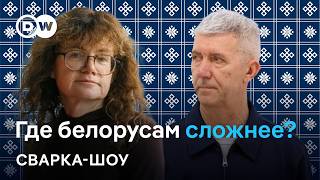🔴 Страх репрессий или вынужденная эмиграция: что хуже? Обсуждают Дулина и Гриневич