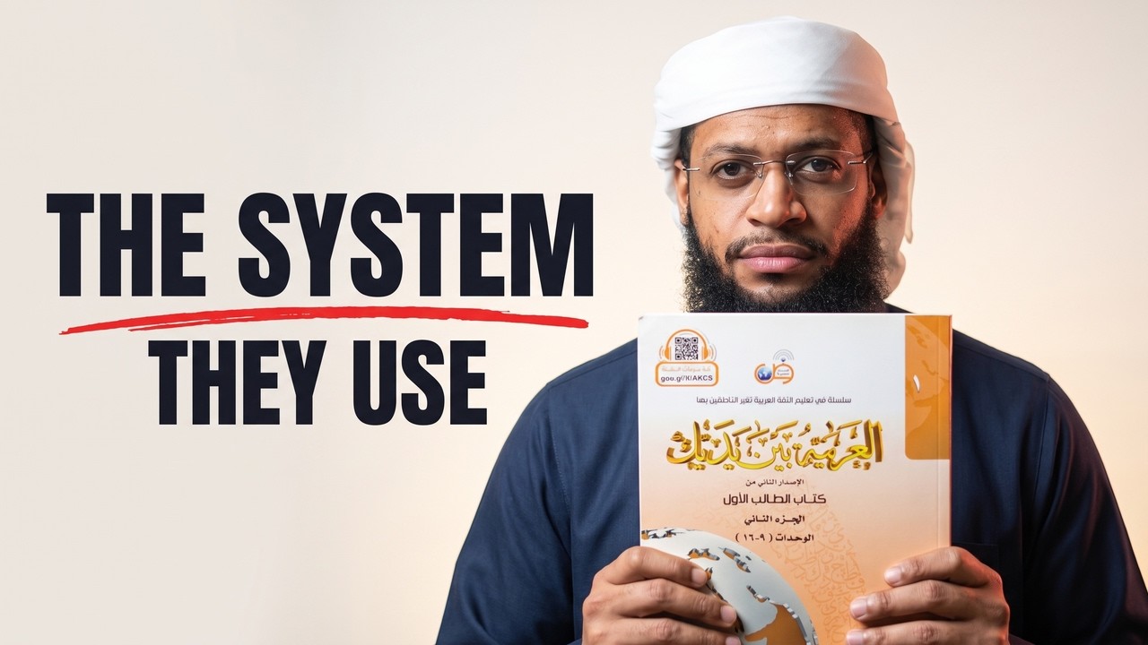 Thumbnail for The One Cartoon Rule That Taught My Kids Arabic In A Year