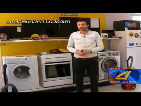 საახალწლო აქცია სმაილში !!!