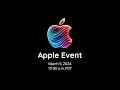 Apple march event 2024  new leaks