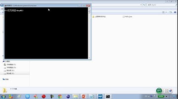 1-18 Java语言基础classpath环境变量的作用及其配置