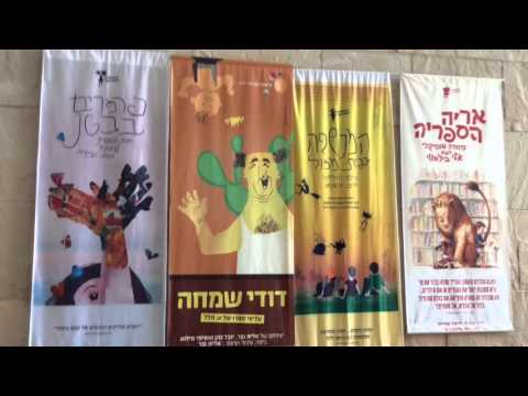 וִידֵאוֹ: האם HCA מחזיקה במדיטק?