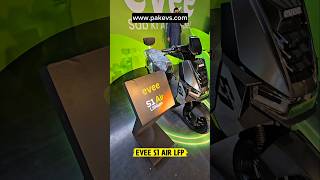 EVEE S1 AIR LFP Quick Review #electricscooter