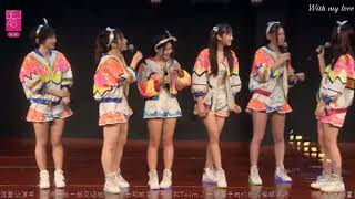 [Vietsub][Cẩu Mao] 20170702 BEJ48 Team J MC3 cut