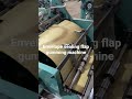 2023年6月6日