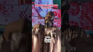 mudai manzon Allah kawai
