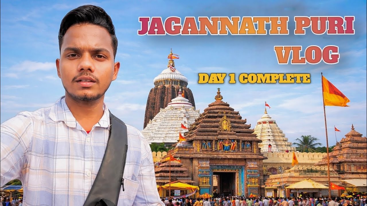 Shree Jagannath Puri 🛕 Day1 Full Complete Information Vlog |जगन्नाथपुरी के लिए पूरी जानकारी का Vlog 