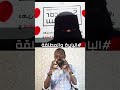 ديل الاخوات ولا بلاش قالت لا لاحتكار ابوجقة السودان رمضانمبارك الجيش السوداني اكسبلور
