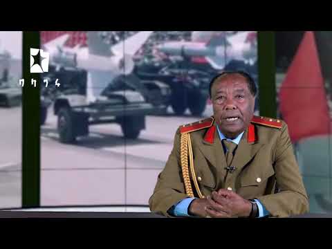 ቪዲዮ: ለዩሮ የገንዘብ ኖቶች አዲስ ዲዛይን -የሃንጋሪ ተማሪ የመጀመሪያ ሥራ