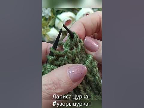 Роскошная резинка, новинка! Ссылка в описании - YouTube
