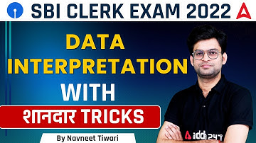 SBI CLERK 2022 DATA INTERPRETATION TRICKS Class-6 By Navneet Tiwari
