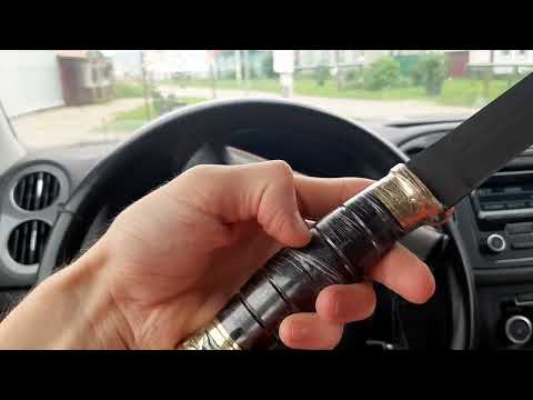 Выкидной Нож Нквд Купить