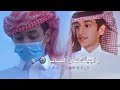 جديد تصميم شيلة ارفض التغيير محمد ابن غرمان روعه حالات