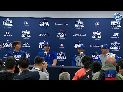 Seoul Series: Shohei Ohtani, Mookie Betts and Freddie Freeman press conference