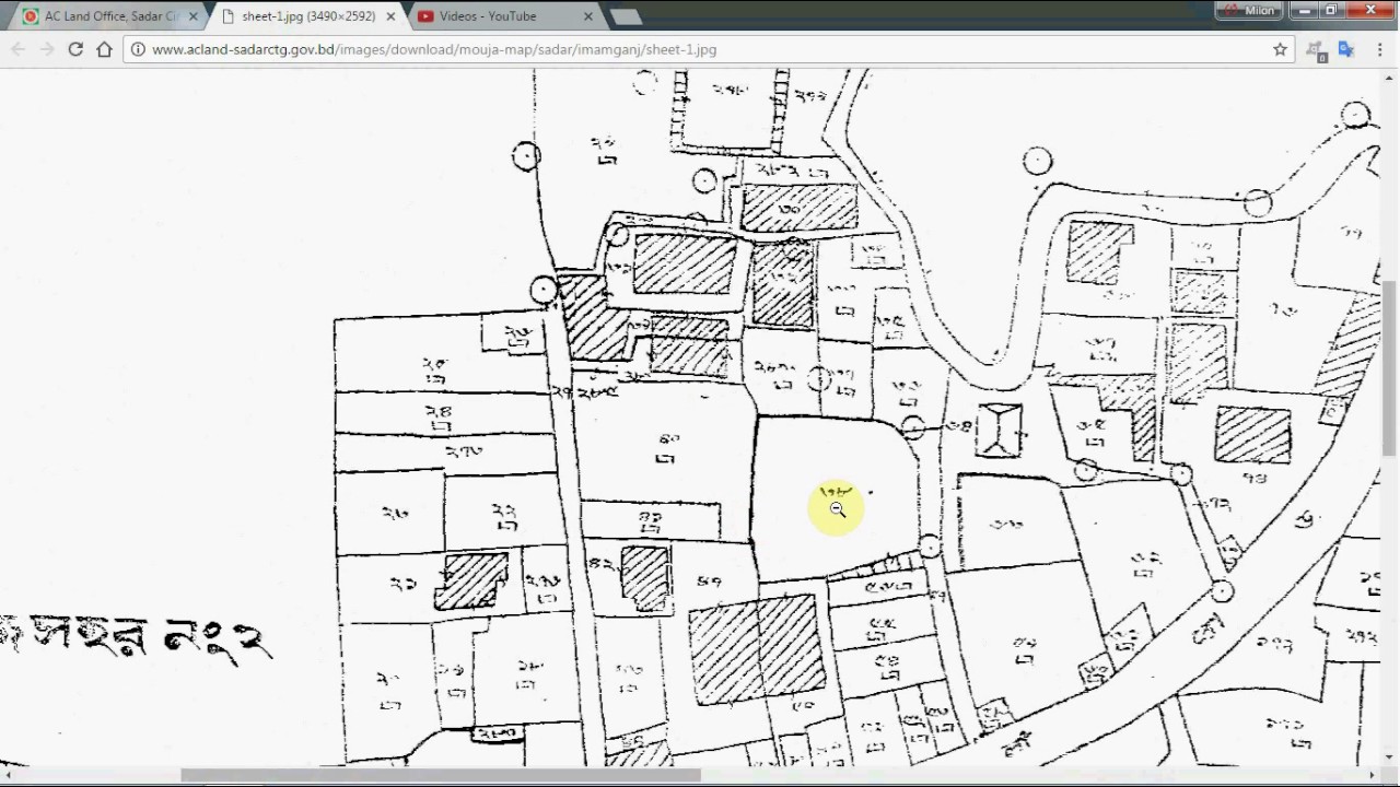 Ac Land Office, Sadar Circle, Chittagong, Bangladesh, Chittagong