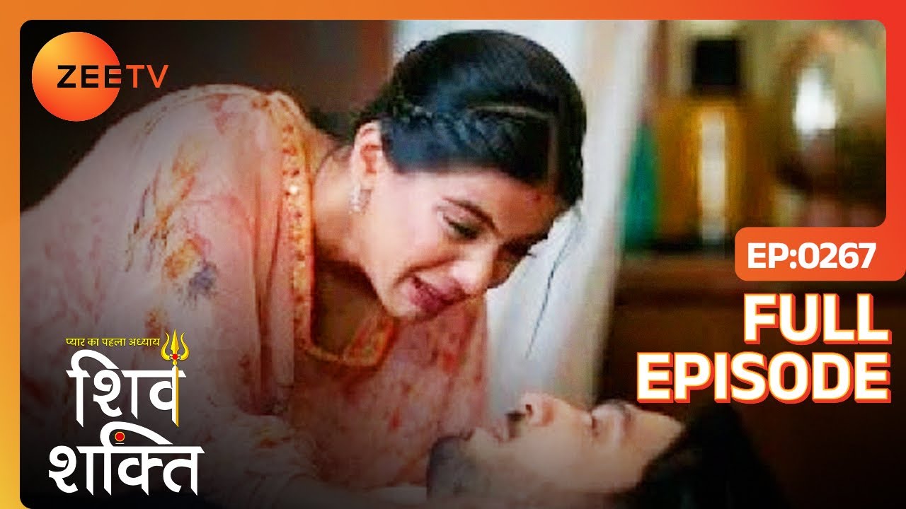 Shakti ने Shiv की जान बचाई - Pyaar Ka Pehla Adhyaya ShivShakti - Full Episode 267 - Zee Tv