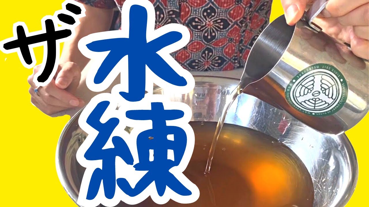 【ラテアート上達法】飛躍的にうまく描けるようになる保存版！自宅で簡単にできる♪