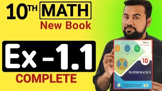 Class 10 Math new book Exercise 1.1 - Maths Unit 1 complex numbers - 10th math exercise 1.1
