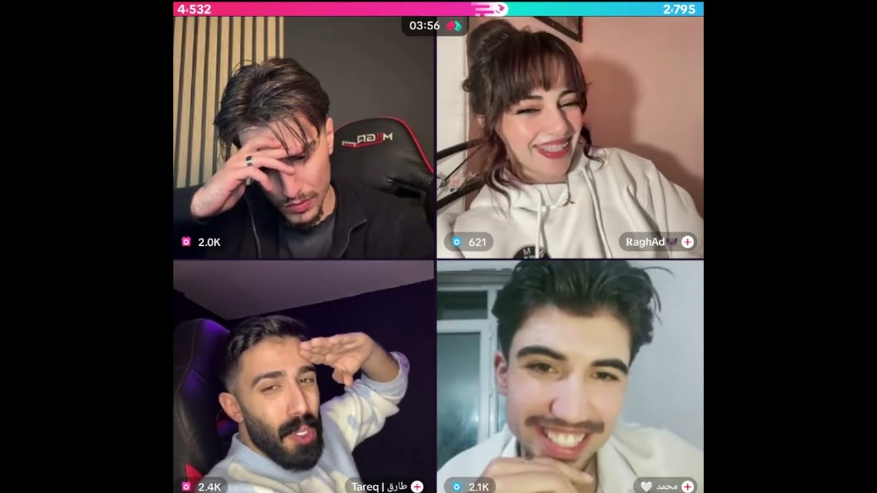 وائل كيست مع طارق وكيف محمد يغزل  رغد كلو ضحك وحماس ويسالو وائل يمنا لقاء