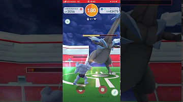 ポケモンgo キュレム2人撃破 格闘軍団vs流星群 Mp3 ポケモンgo キュレム2人撃破 格闘軍団vs流星群 Mp3