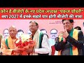 बीजेपी यूपी के नए प्रदेश अध्यक्ष बने पंकज चौधरी।#news #upnews #bjp #upbjppresident #pankajchaudhary