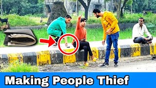 Making People Thief Prank | Prakash Peswani Prank |
