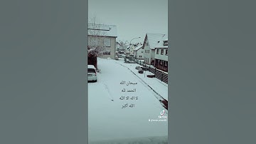 اذكار الصباح وأذكار المساء