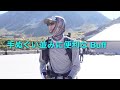 海外アウトドアでは定番。手ぬぐい並みに便利な「Buff ネックゲイター」の登山における使い方。