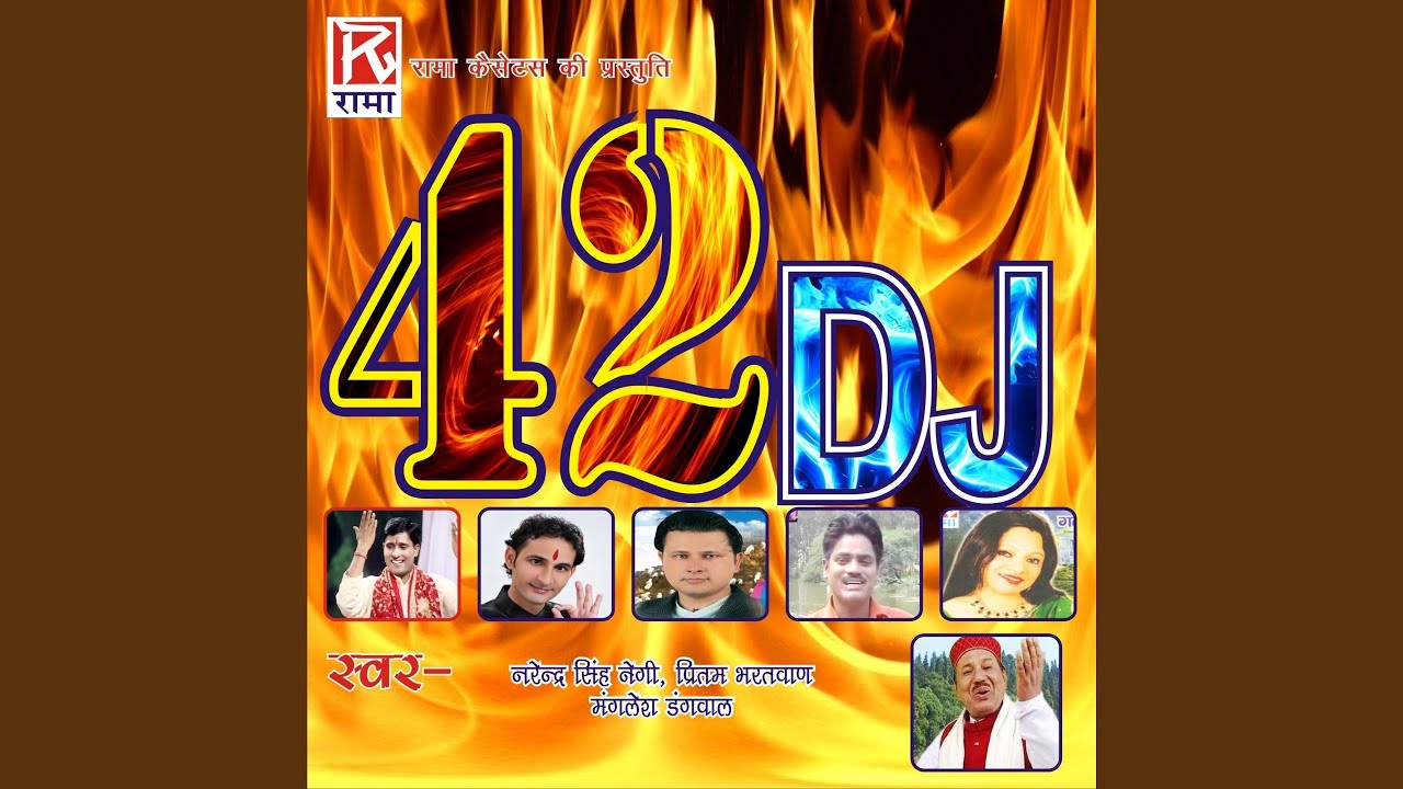 Palya Khola Ki Bindra