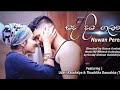 Sanda Diya Galana (සඳ දිය ගලනා) - Nuwan Perera Official Music Video