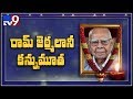 Eminent lawyer Ram Jethmalani passes away at 95