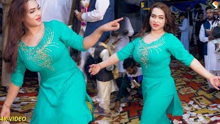 TERE ISHQ | MUSKAN BALOCH | NEW MURA 2023 | village mujra tv