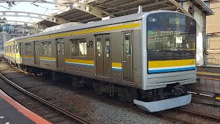 JR東日本鶴見線205系T19編成各駅停車海芝浦行き国道駅到着(2023/4/17)