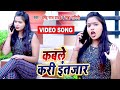 Song      dharmendra raj yadav rekha ragini  latest bhojpuri song 2020