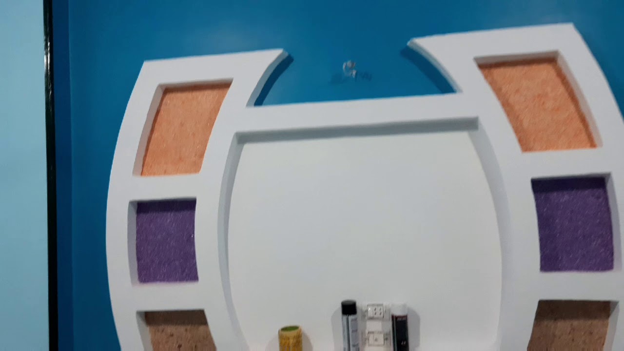 ‫غرف جلوس بالوان مبتكرة‬‎ YouTube