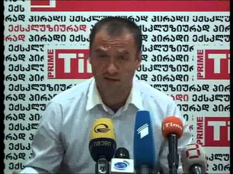 სამართალდამცავთა დაცვის ლიგა 05.10.2013